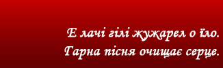 Приказка10