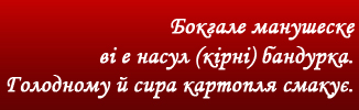 Приказка6