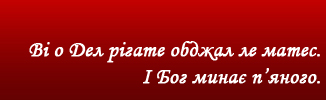 Приказка7